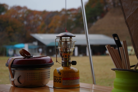 【グリンヴィラ】2017年11月18日 【グリンヴィラ】2017年11月18日