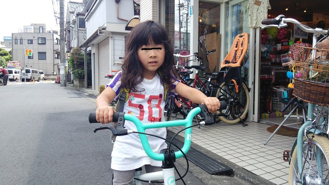 NEW自転車 NEW自転車