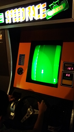 あそぶ!ゲーム展 あそぶ!ゲーム展