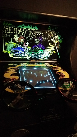 あそぶ!ゲーム展 あそぶ!ゲーム展