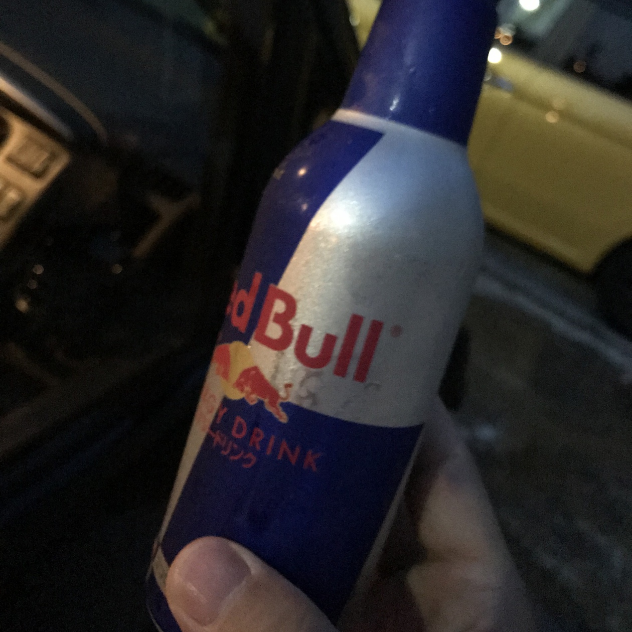 ♪今 船は風と ♪今 船は風と