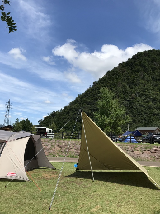 ぜっさん かんそうちう ぜっさん かんそうちう