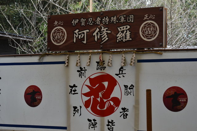 伝説の!?天スタ??ってなに??CAMP REPO 伝説の!?天スタ??ってなに??CAMP REPO