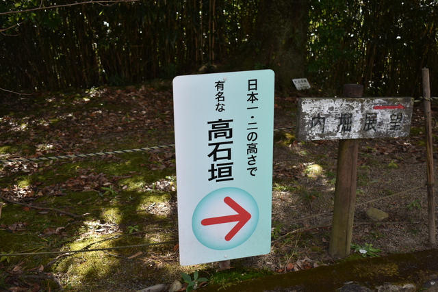 伝説の!?天スタ??ってなに??CAMP REPO 伝説の!?天スタ??ってなに??CAMP REPO