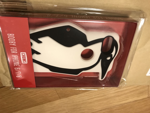 会長?俺だ!俺だ!俺だー!! 会長?俺だ!俺だ!俺だー!!