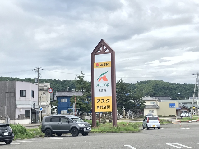 キャンプレポ2020夏 増穂浦で海キャン1日目 キャンプレポ2020夏 増穂浦で海キャン1日目
