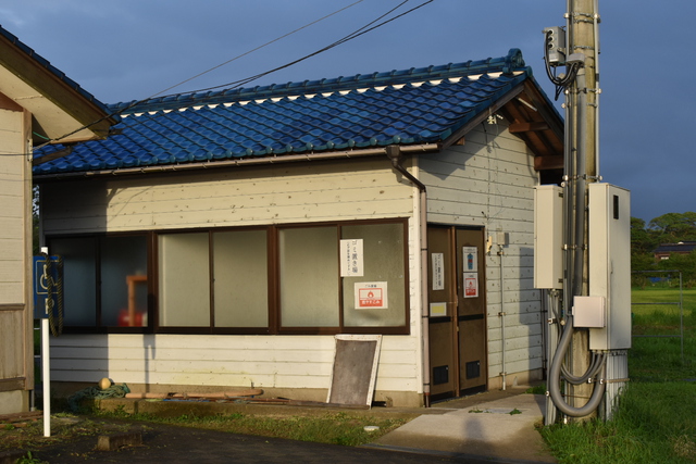 松島オートキャンプ場 施設紹介編 松島オートキャンプ場 施設紹介編