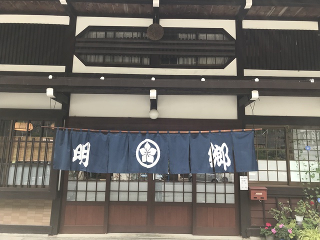 レポ♪平湯2019夏 その2 レポ♪平湯2019夏 その2