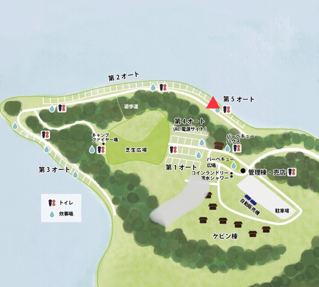 上陸する(動詞) 上陸する(動詞)