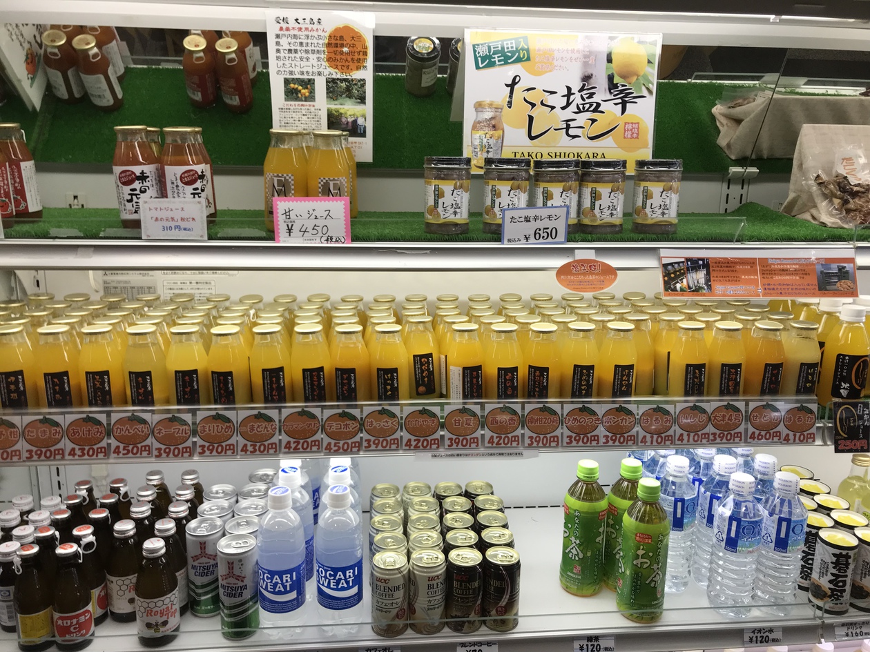 ♪今 船は風と ♪今 船は風と