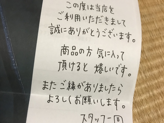ボルダリングガール ボルダリングガール