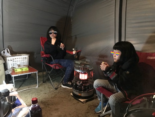 アルパカで何かを焼く アルパカで何かを焼く