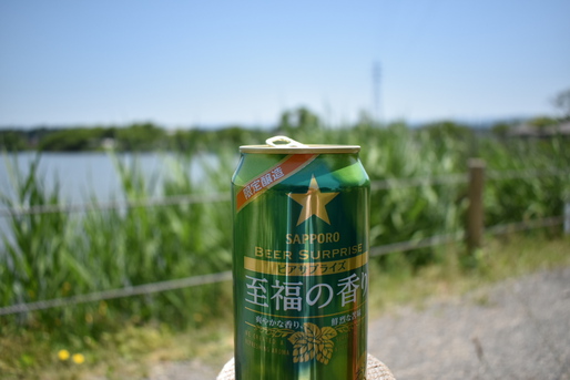 設営完了!だっちゃ♪ 設営完了!だっちゃ♪