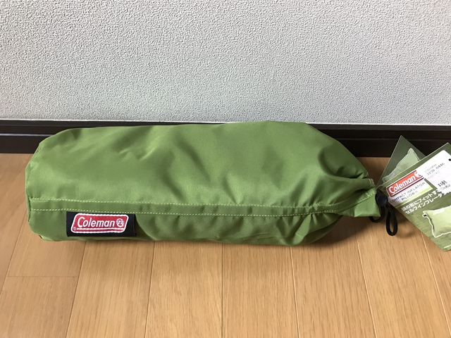 パンとUFシェラカップ パンとUFシェラカップ