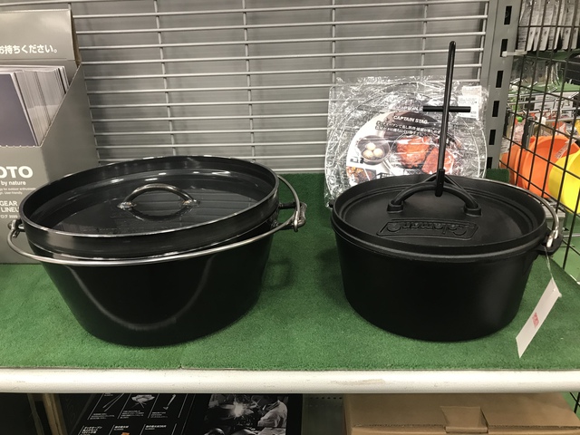 パンとUFシェラカップ パンとUFシェラカップ