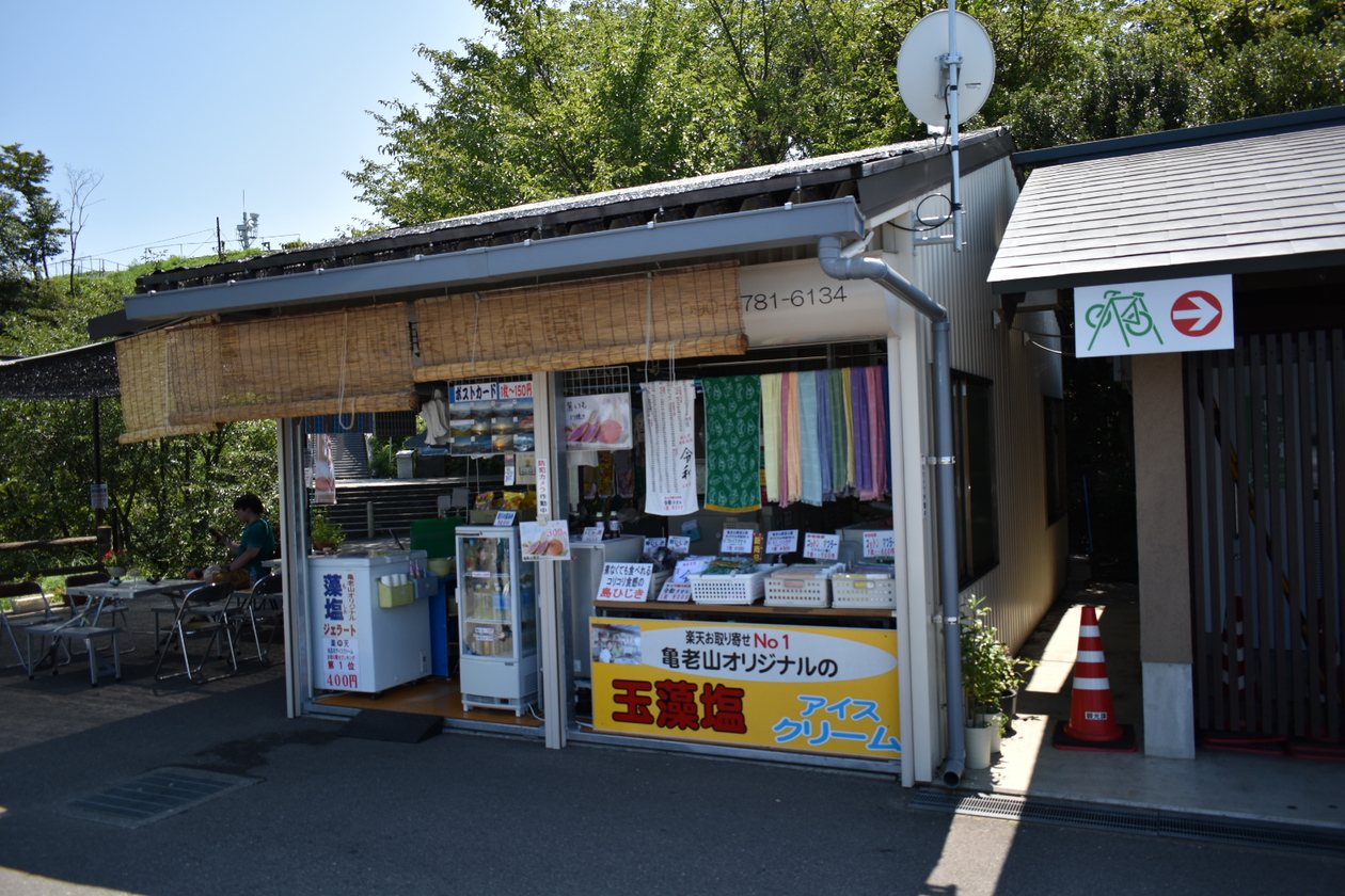 ♪今 船は風と ♪今 船は風と