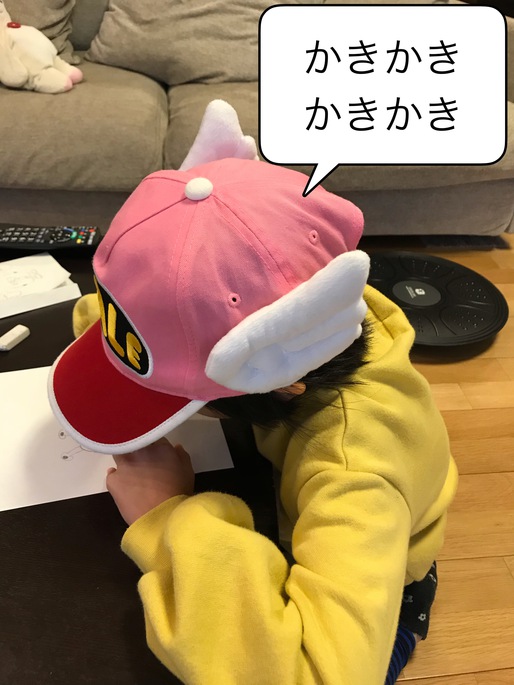 クピポ(ノーキャンプです) クピポ(ノーキャンプです)