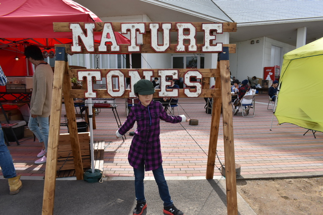 CAMP OF WONDER 2019 CAMP OF WONDER 2019