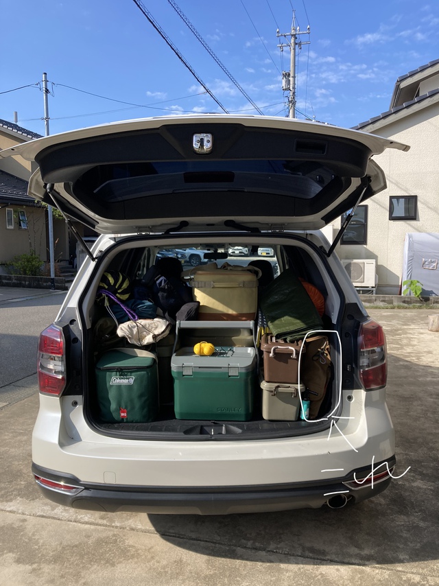 ペグの袋Mk3 ペグの袋Mk3