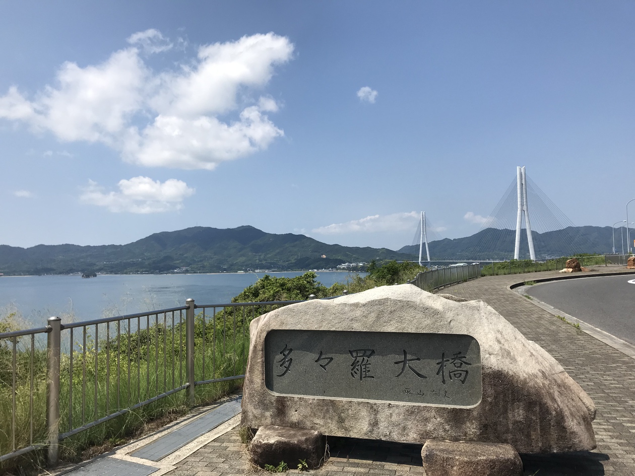 ♪今 船は風と ♪今 船は風と