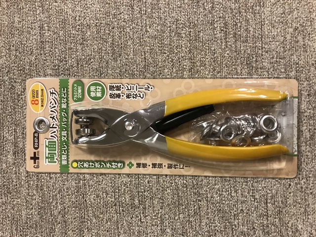 今なら職人になれるかも(爆) 今なら職人になれるかも(爆)