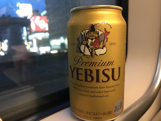 それでは♪みなさん♪ それでは♪みなさん♪