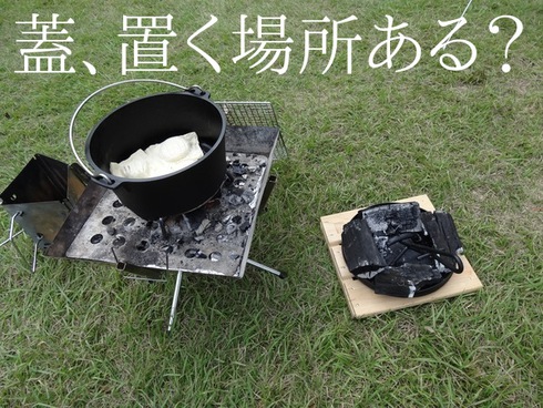 スノコ キャンパーズ通信 Vol.2 スノコ キャンパーズ通信 Vol.2