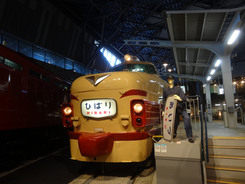 『鉄道博物館』と『NHKスタジオパーク』からの無理矢理キャンプネタ 『鉄道博物館』と『NHKスタジオパーク』からの無理矢理キャンプネタ
