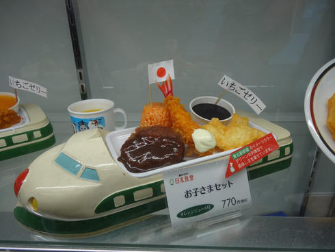 『鉄道博物館』と『NHKスタジオパーク』からの無理矢理キャンプネタ 『鉄道博物館』と『NHKスタジオパーク』からの無理矢理キャンプネタ