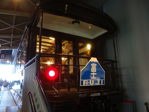 『鉄道博物館』と『NHKスタジオパーク』からの無理矢理キャンプネタ 『鉄道博物館』と『NHKスタジオパーク』からの無理矢理キャンプネタ