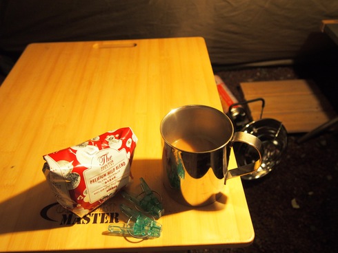 ENJOY! COFFEE! 〜 2014冬・西伊豆最果ての地で ENJOY! COFFEE! 〜 2014冬・西伊豆最果ての地で