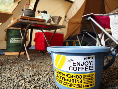 ENJOY! COFFEE! は、何処へ? ENJOY! COFFEE! は、何処へ?