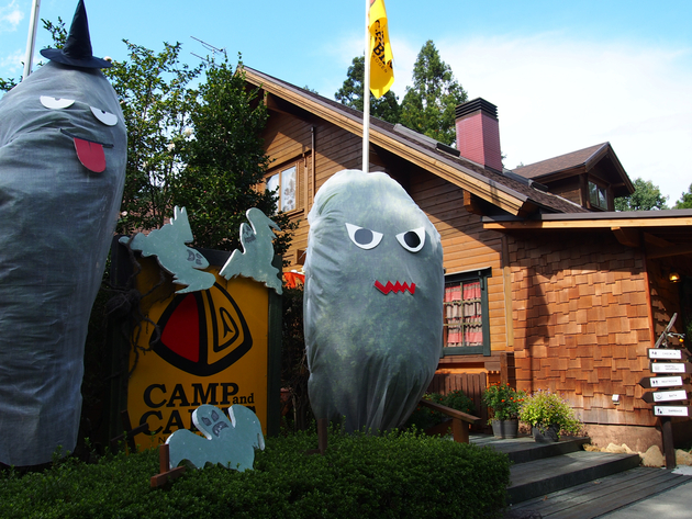 キャンプ場看板番付(後編) キャンプ場看板番付(後編)