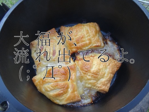 人生に、○遊びを。 人生に、○遊びを。