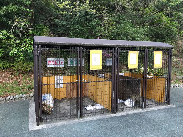 休暇村瀬戸内東予キャンプ場レポ 休暇村瀬戸内東予キャンプ場レポ