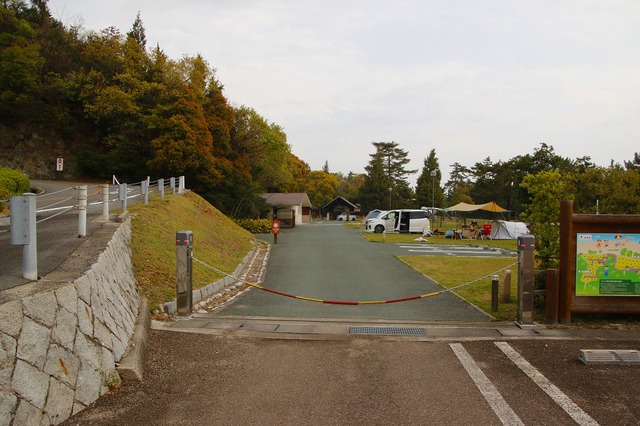 休暇村瀬戸内東予キャンプ場レポ 休暇村瀬戸内東予キャンプ場レポ