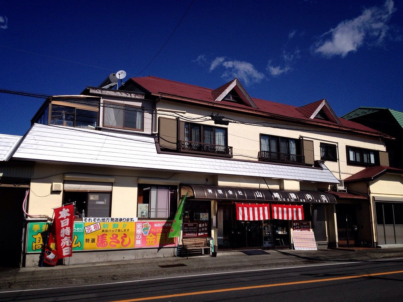 ふもとっぱらはやはり強風。