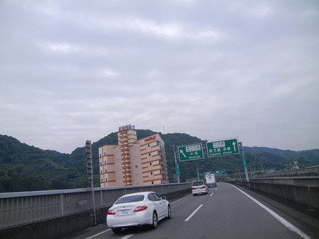 レッツ・・・きほく上場公園キャンプ場 レッツ・・・きほく上場公園キャンプ場