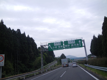 レッツ・・・きほく上場公園キャンプ場 レッツ・・・きほく上場公園キャンプ場