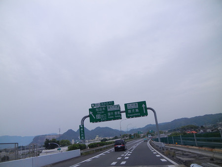 レッツ・・・きほく上場公園キャンプ場 レッツ・・・きほく上場公園キャンプ場