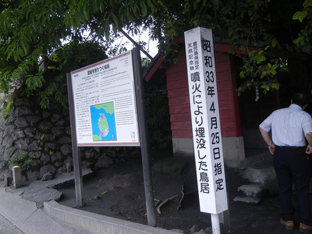 レッツ・・・きほく上場公園キャンプ場 レッツ・・・きほく上場公園キャンプ場
