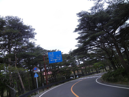 レッツ・・・きほく上場公園キャンプ場 レッツ・・・きほく上場公園キャンプ場