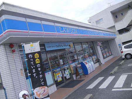 レッツ・・・せいそう レッツ・・・せいそう