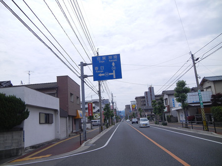 レッツ・・・せいそう レッツ・・・せいそう