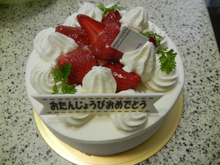 レッツ・・・誕生日 レッツ・・・誕生日