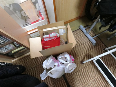 レッツ・・・ア・ケ・オ・メ コ・ト・ヨ・ロ レッツ・・・ア・ケ・オ・メ コ・ト・ヨ・ロ