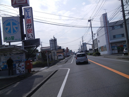レッツ・・・プチツー レッツ・・・プチツー