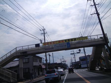 レッツ・・・プチツー レッツ・・・プチツー