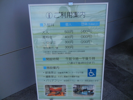 レッツ・・・プチツー レッツ・・・プチツー