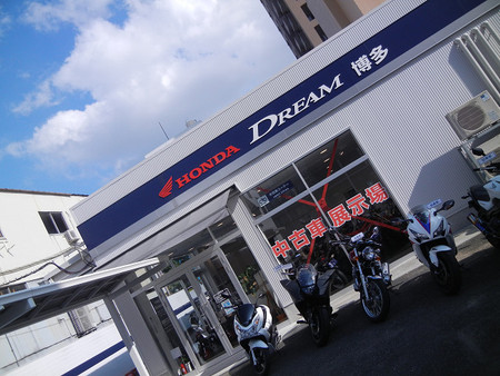 レッツ・・・交換 レッツ・・・交換
